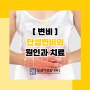 삼성더건강내과의원 이미지