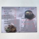 연산곰탕 이미지