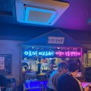 역전할머니맥주서울묵동점