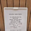 온더스튜디오