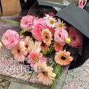 충북혁신도시 꽃집 : 라라플레르 어버이날 기념일 꽃가게 추천