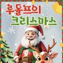 첨단과기로176번길 이미지