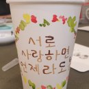 피피랩스튜디오 이미지