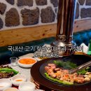 아이존 화장실 이미지