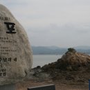 그곳휴게실 이미지