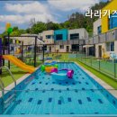 자연과함께하는공간