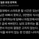 대박곱창 이미지