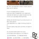 [창원PT/창원피티]최규민 코치를 소개합니다