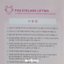 씨엠코스메틱 이미지