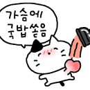 선산단골식당 이미지