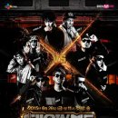 댕굴 댕굴 이미지