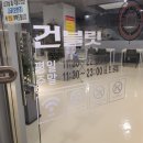 건블릿 이미지