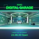 디지털월드 이미지