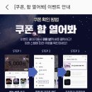 휴대폰스토어