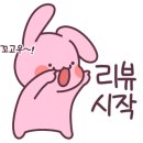 옛날빈대떡(당산점) 이미지