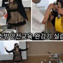 응봉면갈대꽃커뮤니티센터 이미지