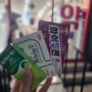 신성심약국 이미지