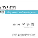 산성대로516번길 이미지