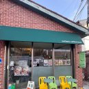 후암동 카페 추천 노리밋커피룸 nolimit coffeeroom