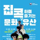 오방컴퍼니