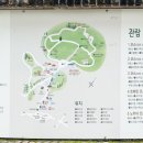 대한다원화장실 이미지