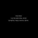 시절 인연 이미지