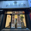 찜미조리식당 이미지