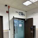 법무법인산들 - 고양시 일산동구 장백로 206 | 법무법인산들