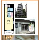 주식회사 에이오토 이미지