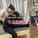 비피113