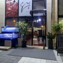 육낙존