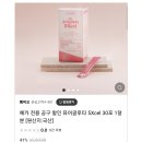 이화바이오약국 이미지