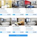 아틀란티스로.... | 호주 여행 멜버른 아틀란티스 호텔 후기 짐보관 가능한 가성비 숙소 추천