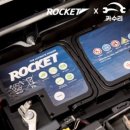 제이스펙카정비 | K5 3세대(DL3) 배터리 방전? 카수리 출장정비로 로케트 AGM 최저가 교체 후기!