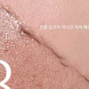 프레쉬브로우