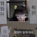 판타스터디 이미지