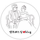 계룡산동학사스타 이미지
