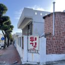 중흥현대튀김 이미지