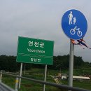 적성교차로 이미지