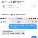 그릴5타코 이미지