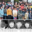 하늘 노래 소리 이미지