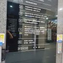 시흥샛별소아치과치과의원 이미지