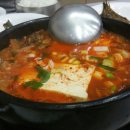 미향식당 이미지