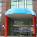 대덕스포츠 이미지