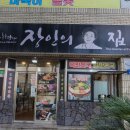 카카오 이미지