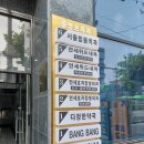 연세위드내과의원 네이버블로그