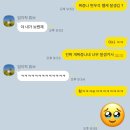 라인댄스 | 📁 5-3 : 여름이 다가와 Ah Oh Ay