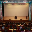 보성케어 이미지