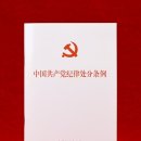 신화6호 이미지