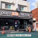 비비큐대구7호
